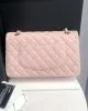 Chanel Medium Classic Double Flap Light Pink Caviar Light Gold Hardware