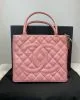 CHANEL Medallion Tote Bag Pink
