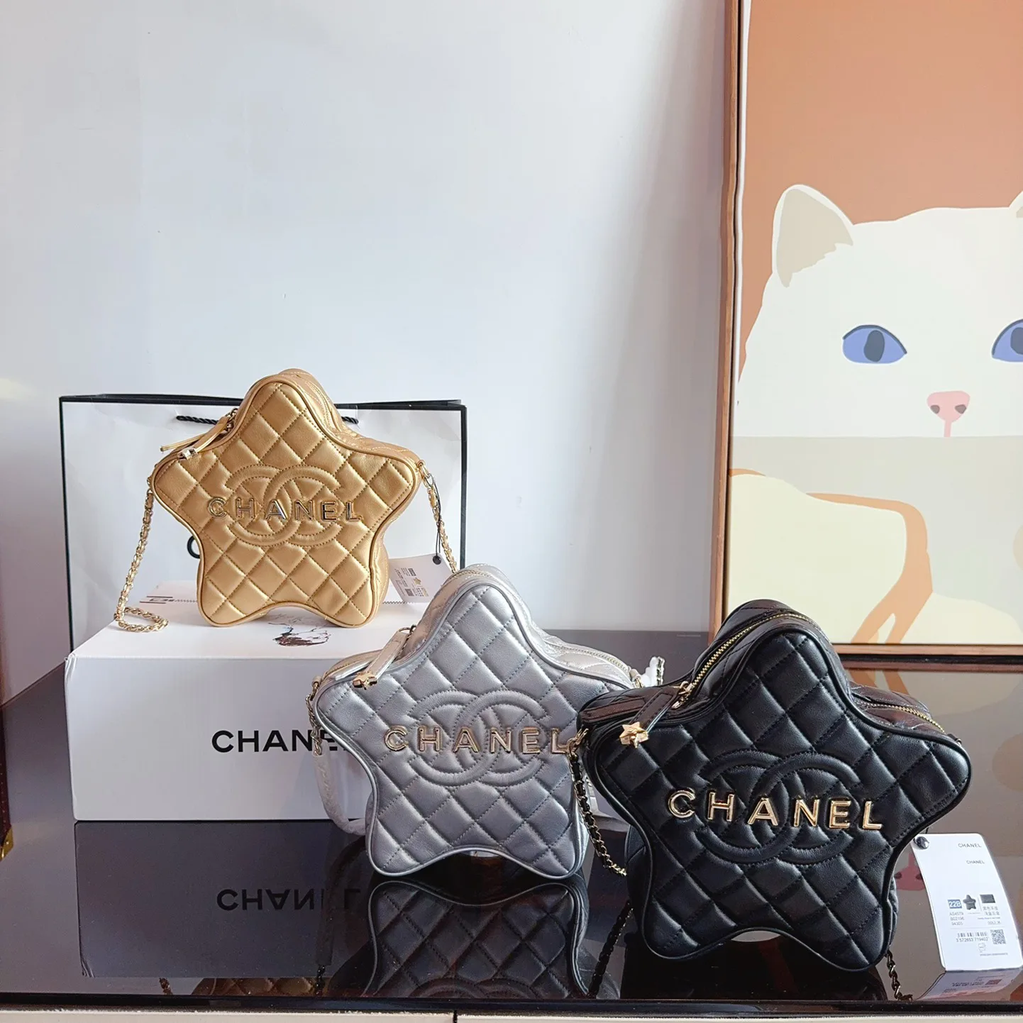 2024 Star CC Crossbody Bag