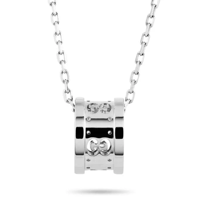 Icon Twirl 18 Karat White Gold Pendant Necklace