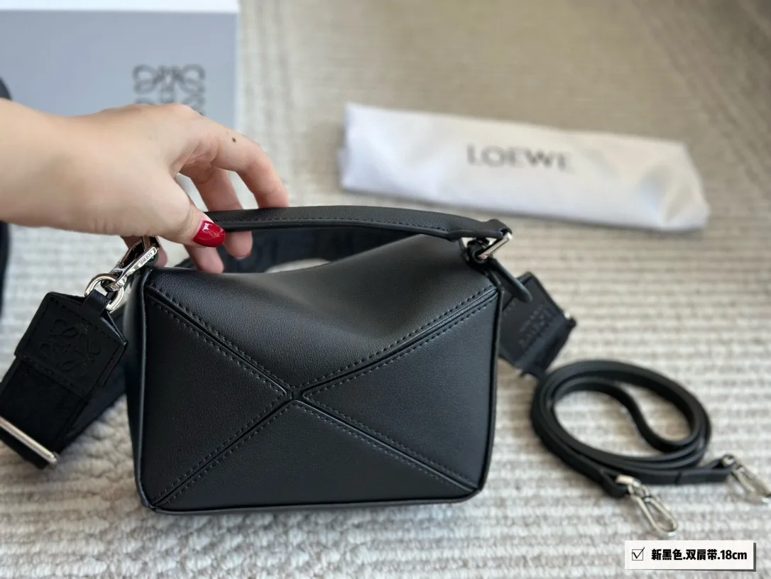 Puzzle bag in soft grained calfskin