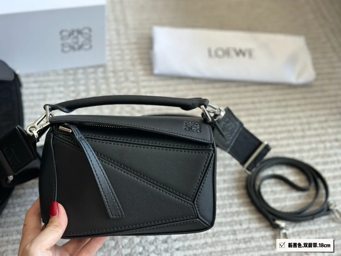 Puzzle bag in soft grained calfskin
