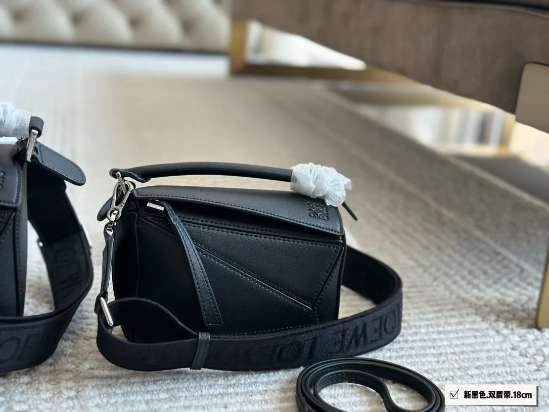 Puzzle bag in soft grained calfskin