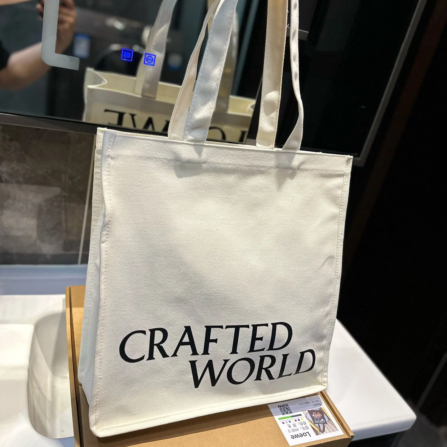 Crafted World Exhibition Canvas Tote Bag Blue Prints